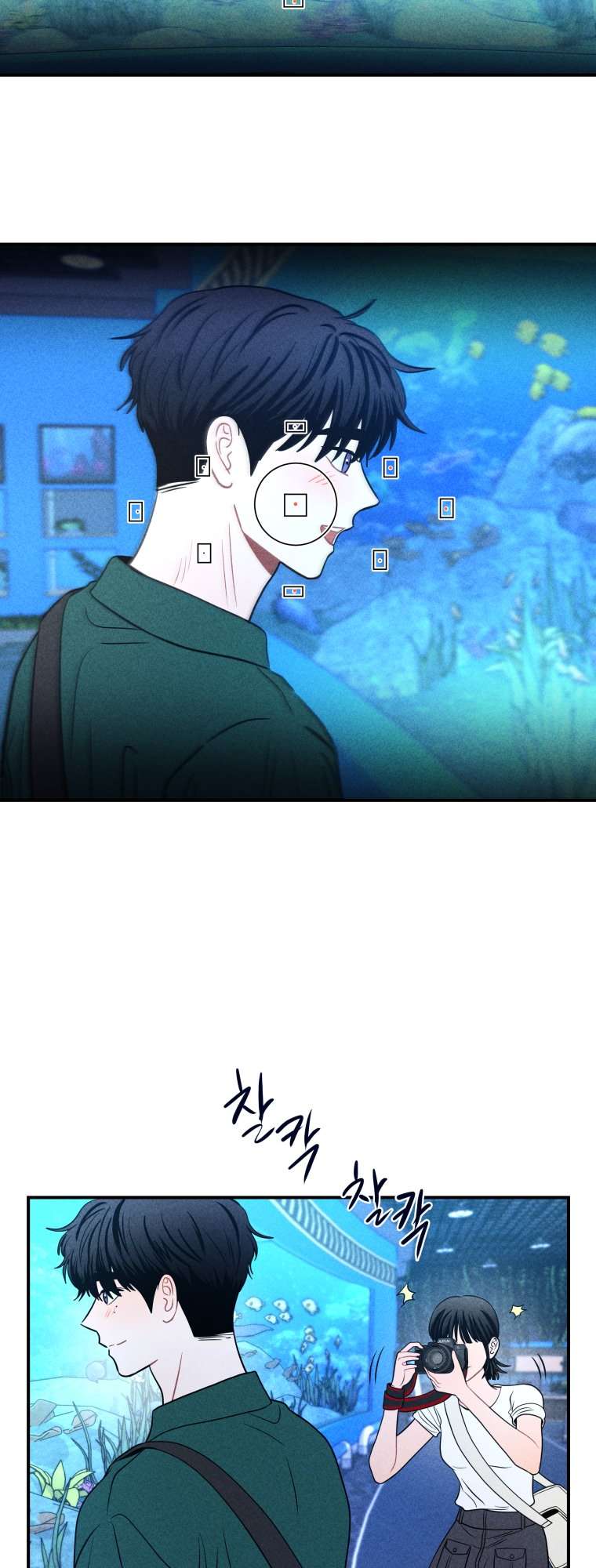 Read Ghost Romance chapter 69 image 15 on Lezhin