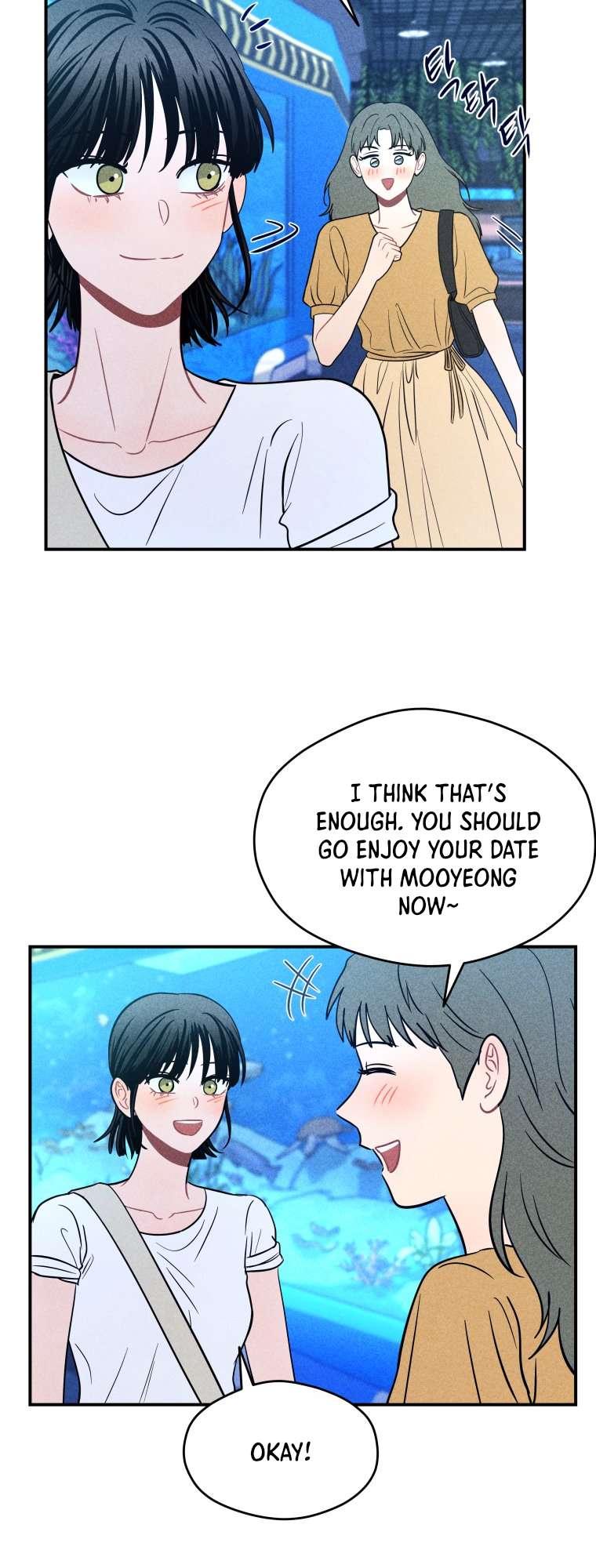 Read Ghost Romance chapter 69 image 17 on Lezhin