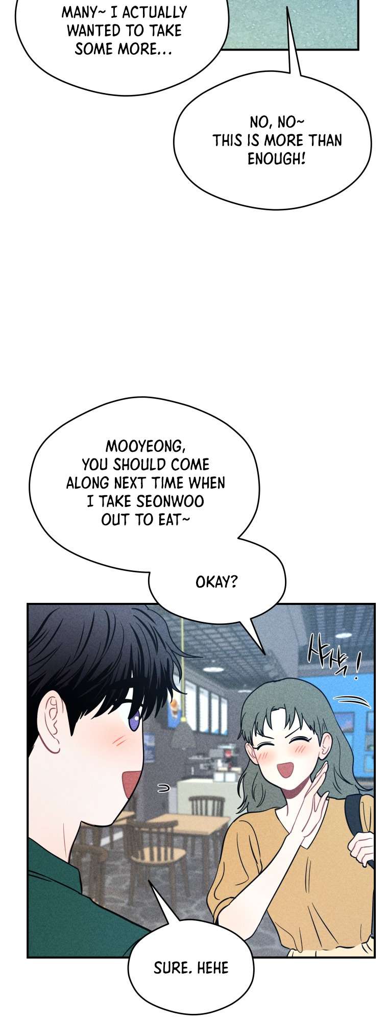 Read Ghost Romance chapter 69 image 22 on Lezhin