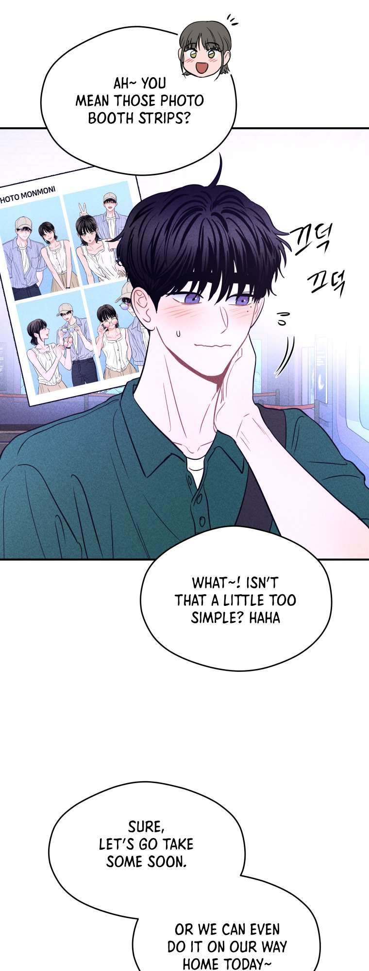 Read Ghost Romance chapter 69 image 36 on Lezhin
