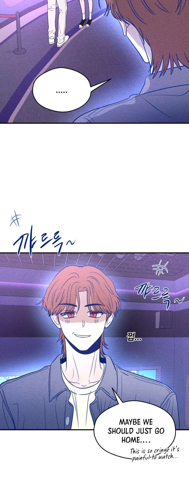 Read Ghost Romance chapter 69 image 38 on Lezhin