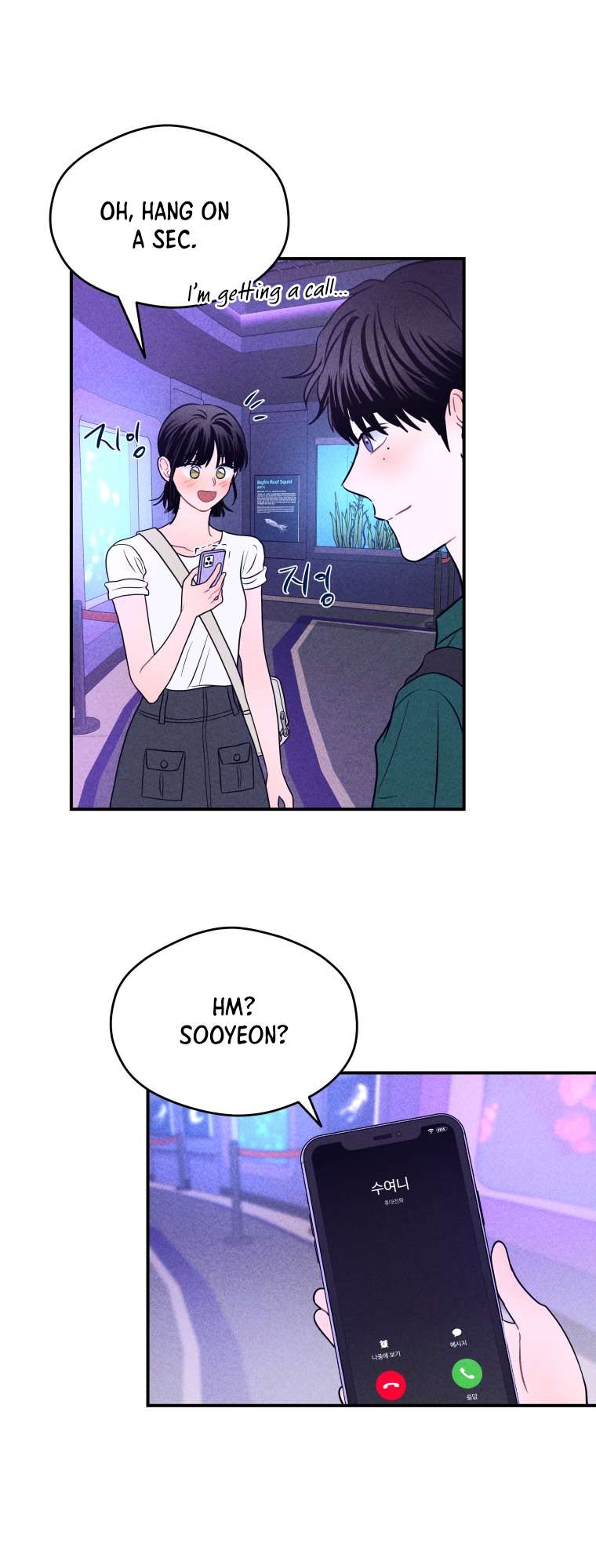 Read Ghost Romance chapter 69 image 39 on Lezhin