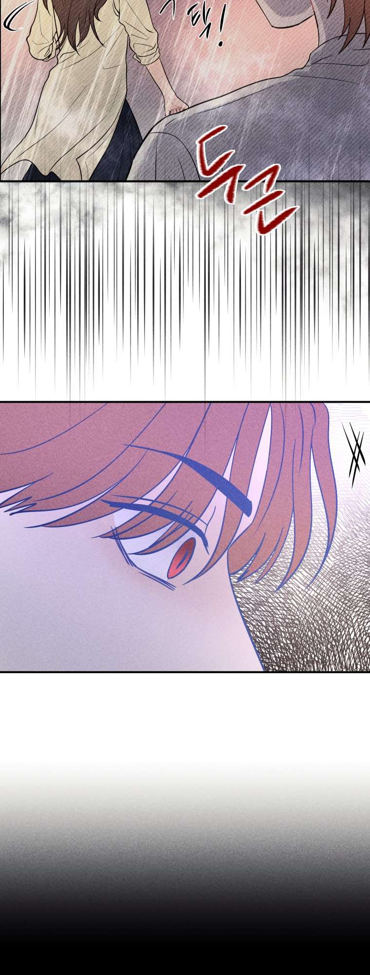 Read Ghost Romance chapter 69 image 44 on Lezhin