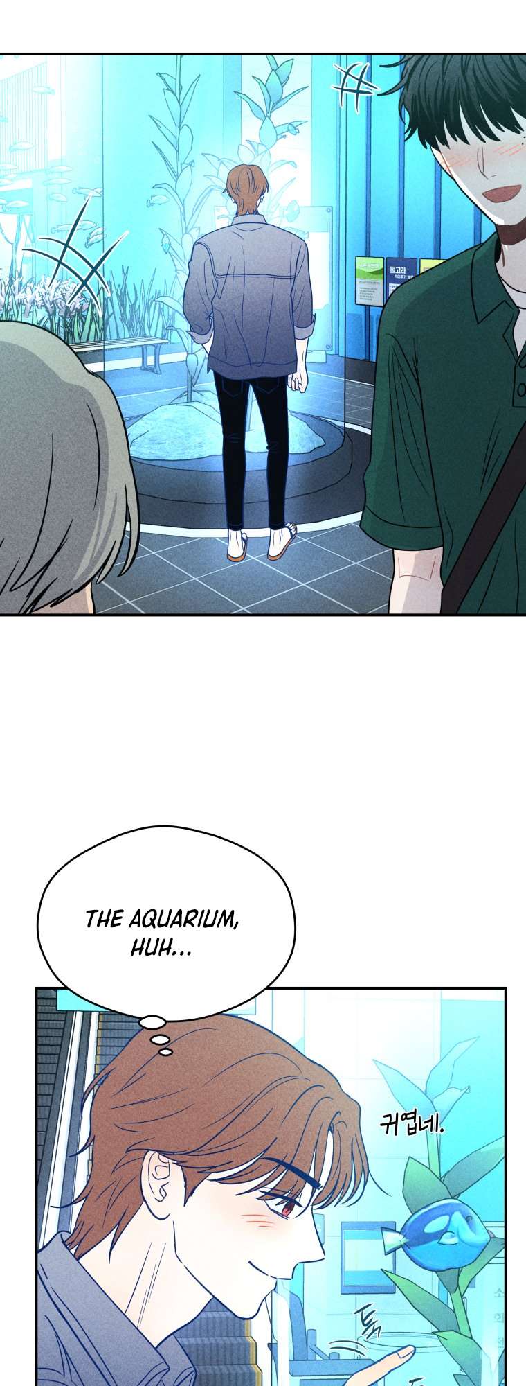 Read Ghost Romance chapter 69 image 6 on Lezhin