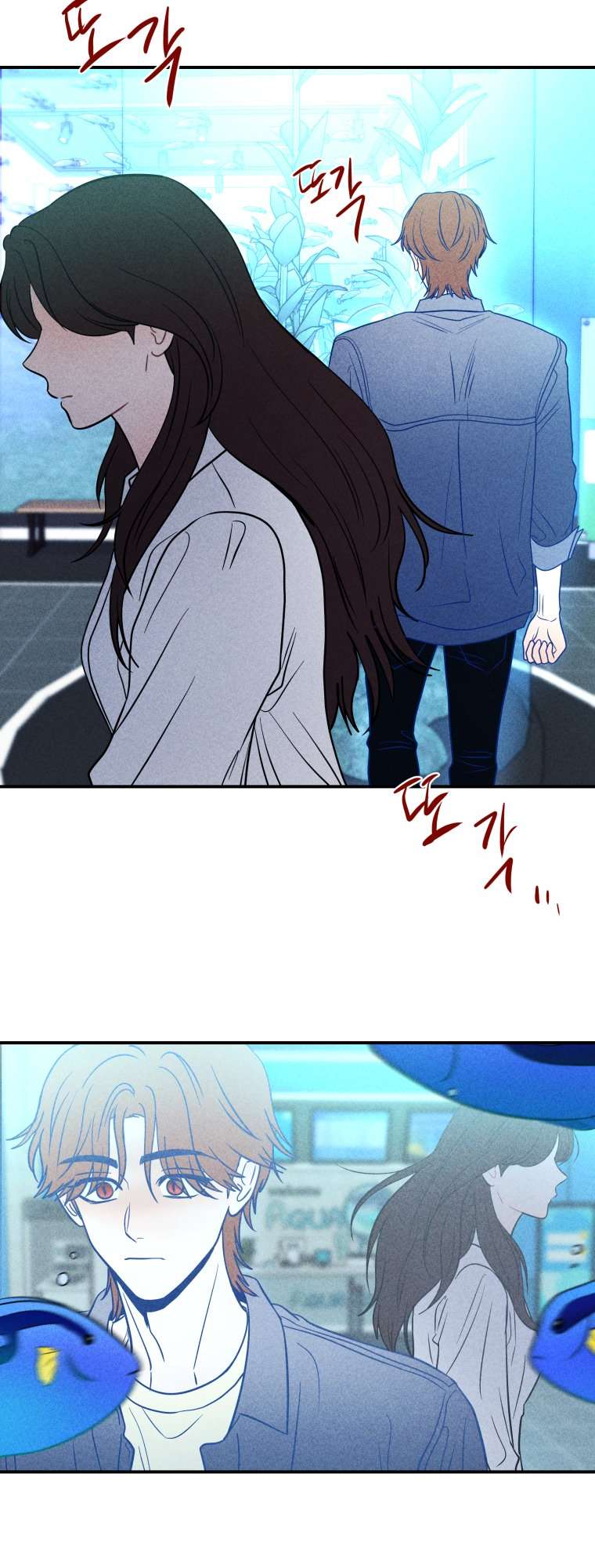 Read Ghost Romance chapter 69 image 8 on Lezhin