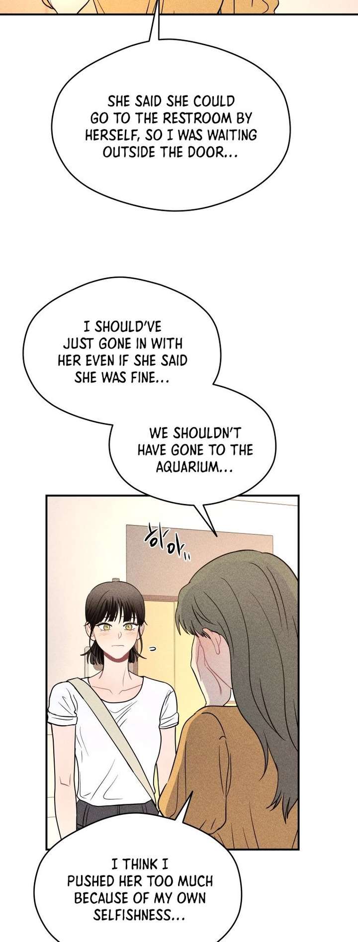 Read Ghost Romance chapter 70 image 11 on Lezhin