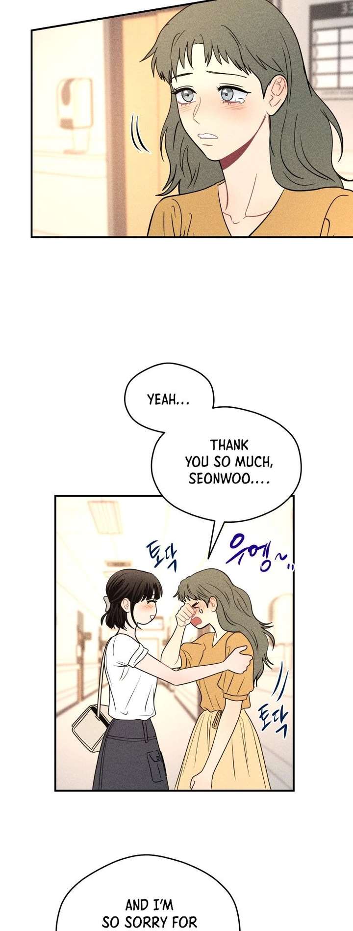 Read Ghost Romance chapter 70 image 17 on Lezhin