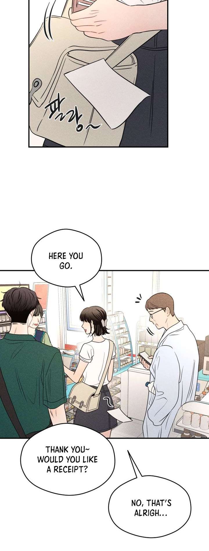 Read Ghost Romance chapter 70 image 34 on Lezhin