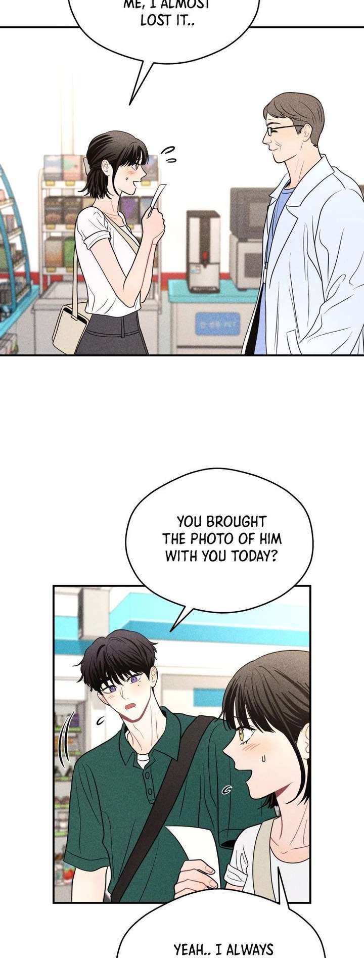 Read Ghost Romance chapter 70 image 37 on Lezhin