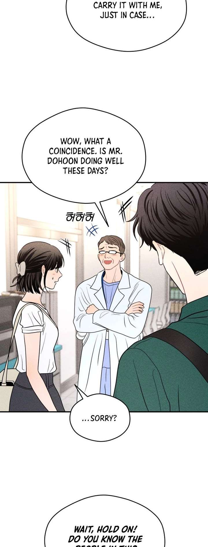 Read Ghost Romance chapter 70 image 38 on Lezhin
