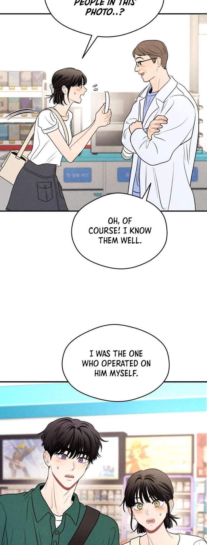 Read Ghost Romance chapter 70 image 39 on Lezhin