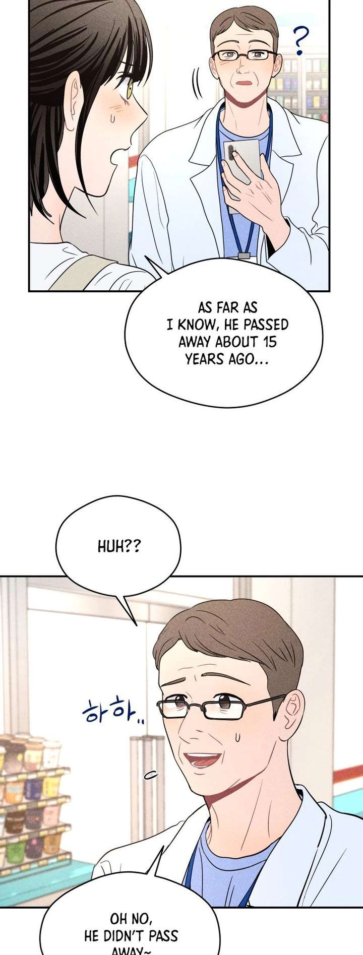 Read Ghost Romance chapter 70 image 42 on Lezhin