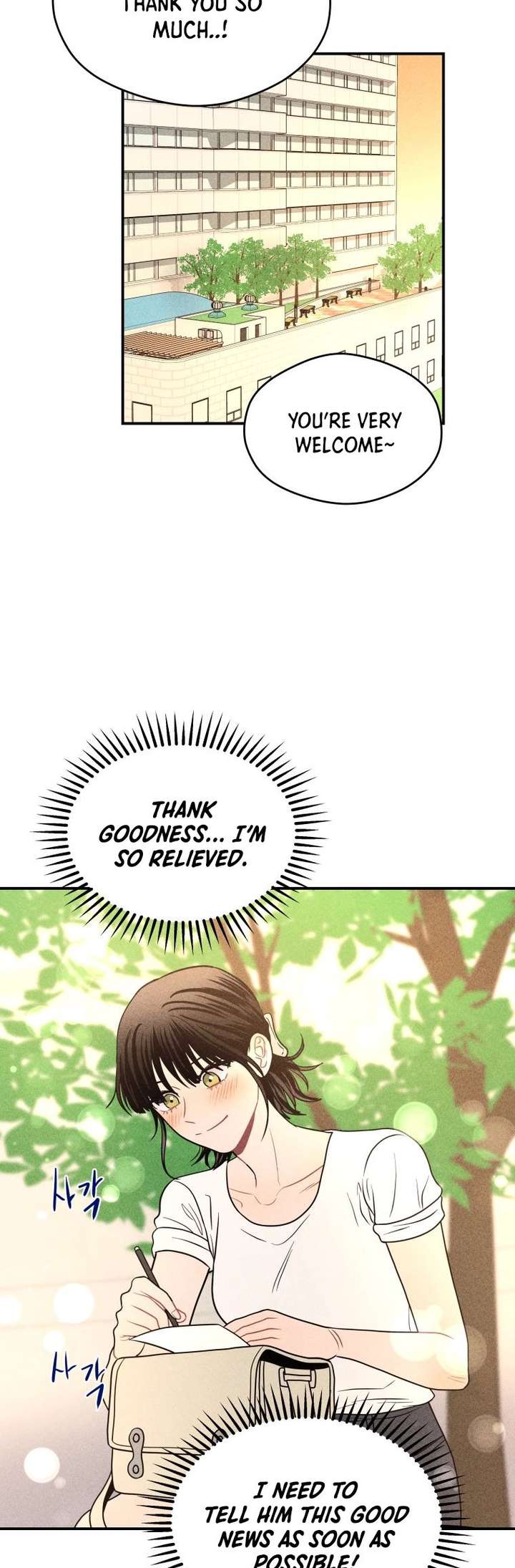 Read Ghost Romance chapter 71 image 18 on Lezhin