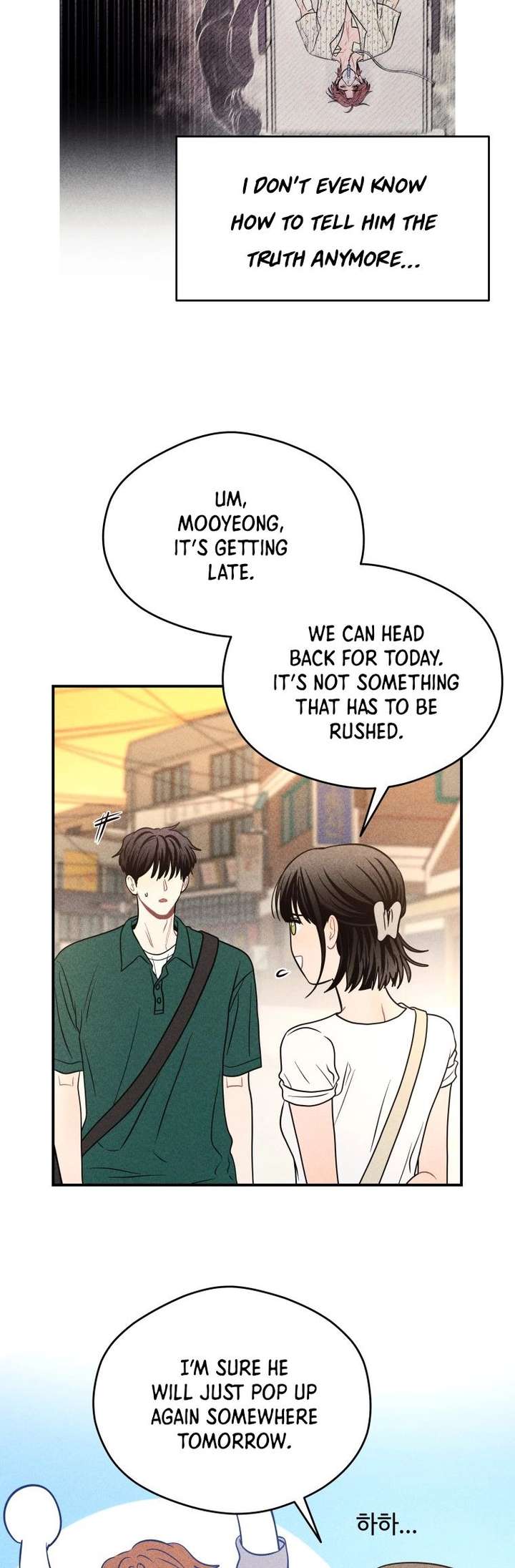 Read Ghost Romance chapter 71 image 29 on Lezhin