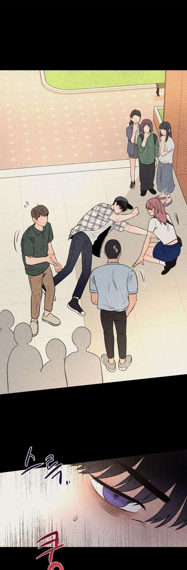 Read Ghost Romance chapter 71 image 40 on Lezhin