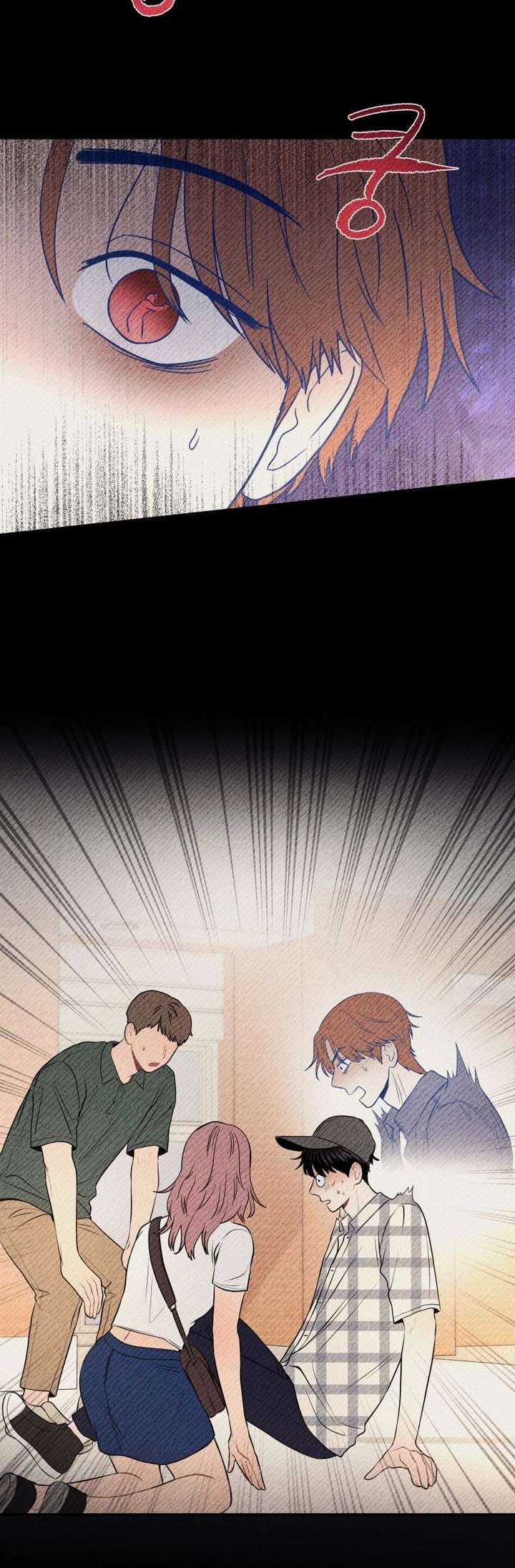 Read Ghost Romance chapter 71 image 41 on Lezhin
