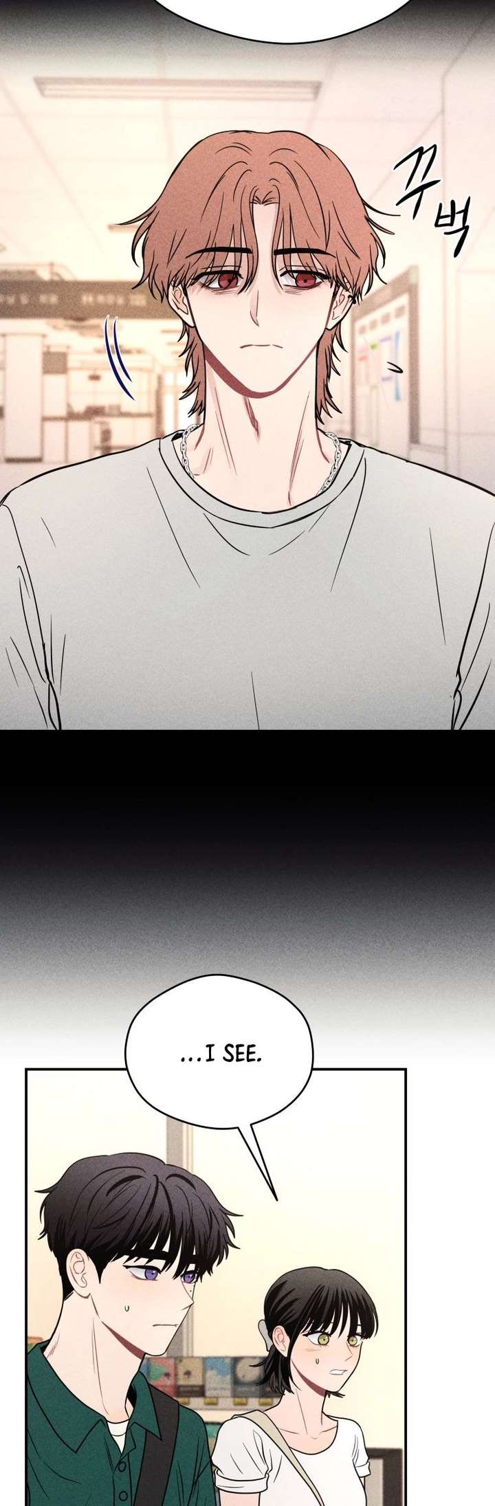 Read Ghost Romance chapter 71 image 5 on Lezhin