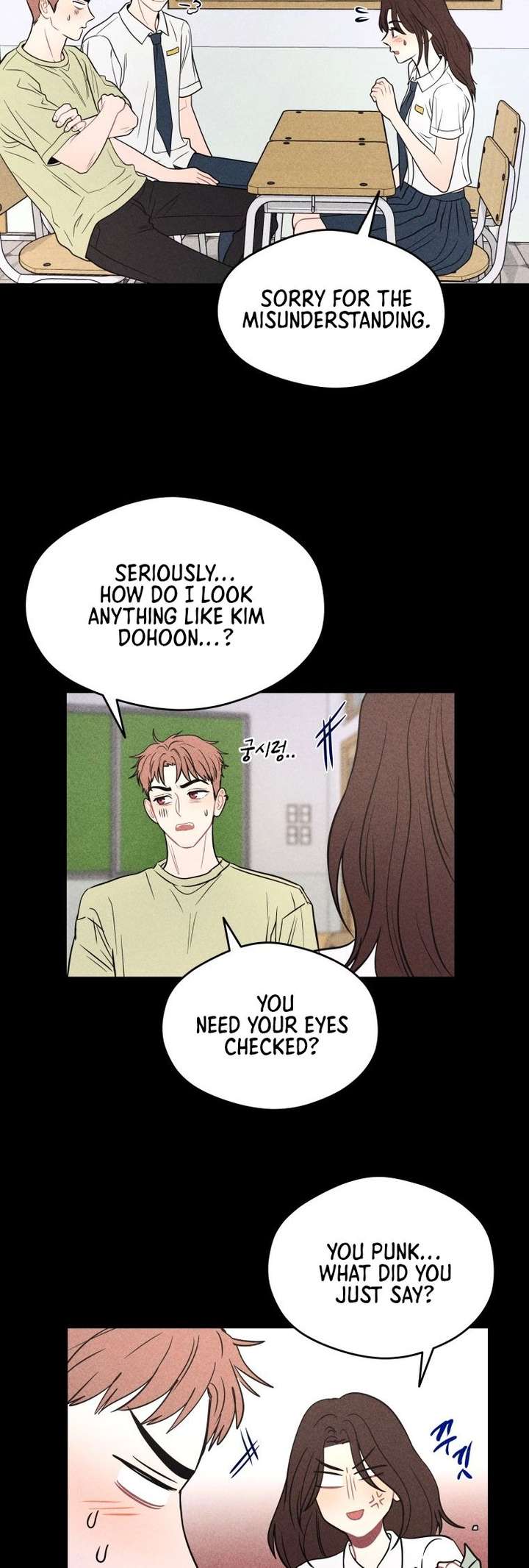 Read Ghost Romance chapter 73 image 14 on Lezhin