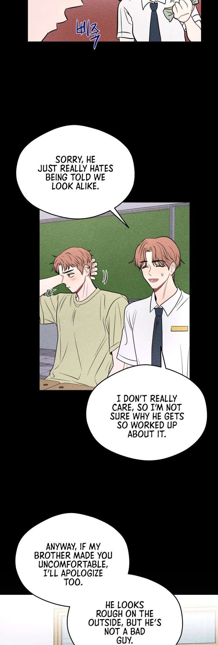 Read Ghost Romance chapter 73 image 15 on Lezhin