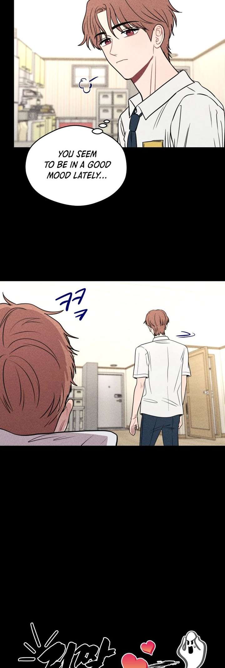Read Ghost Romance chapter 73 image 2 on Lezhin