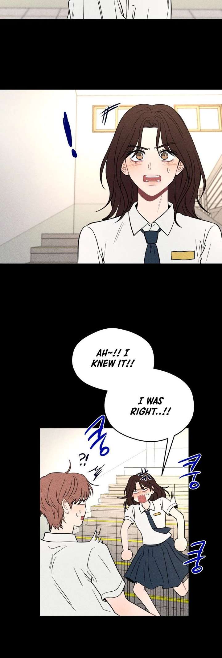 Read Ghost Romance chapter 73 image 5 on Lezhin
