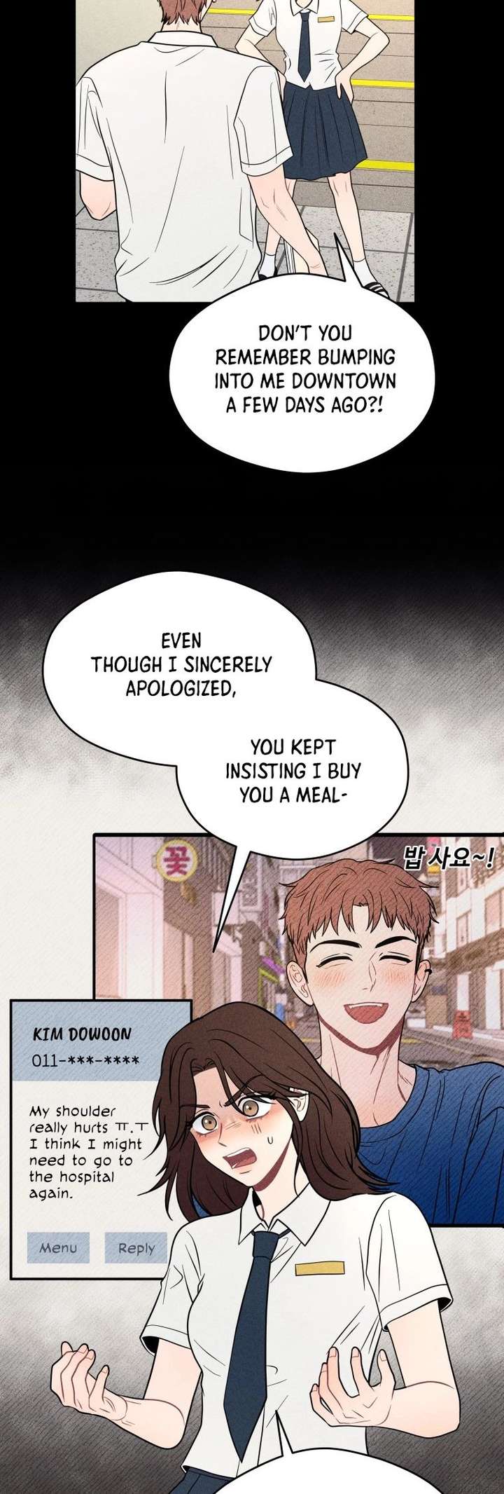 Read Ghost Romance chapter 73 image 7 on Lezhin