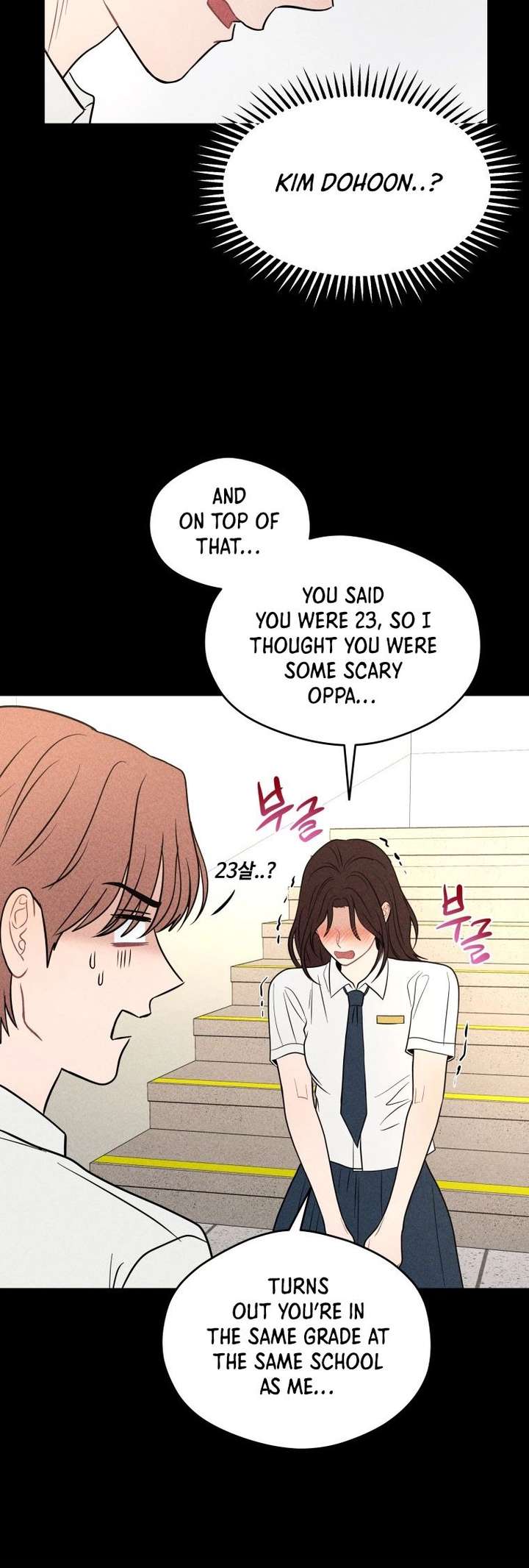 Read Ghost Romance chapter 73 image 9 on Lezhin