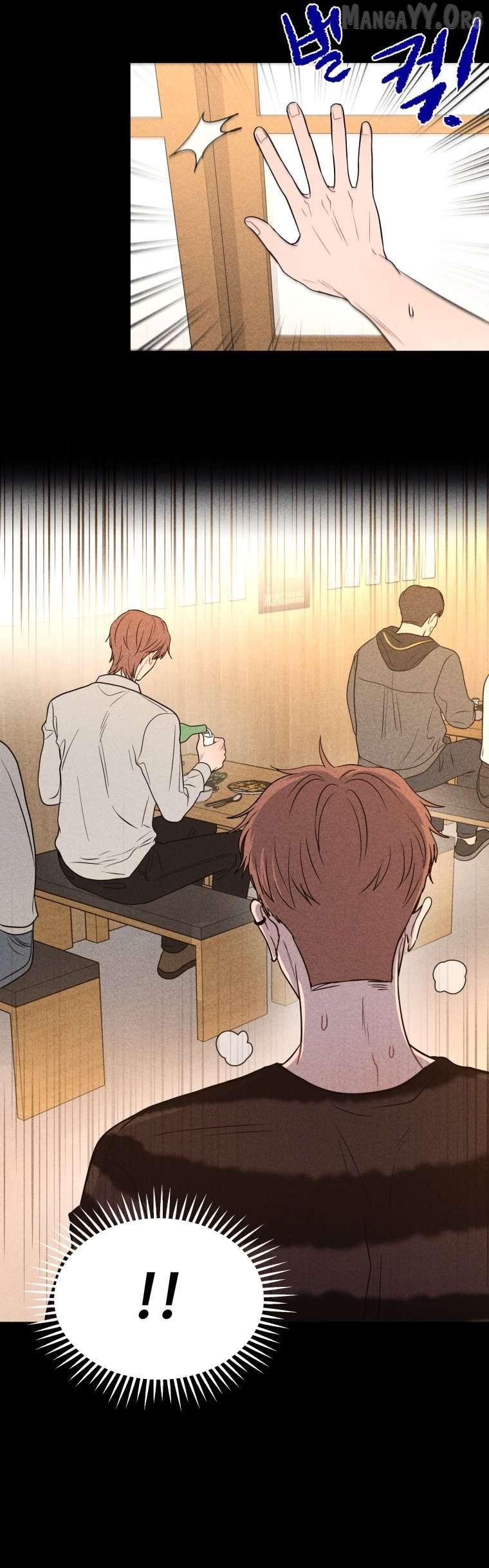 Read Ghost Romance chapter 74 image 13 on Lezhin