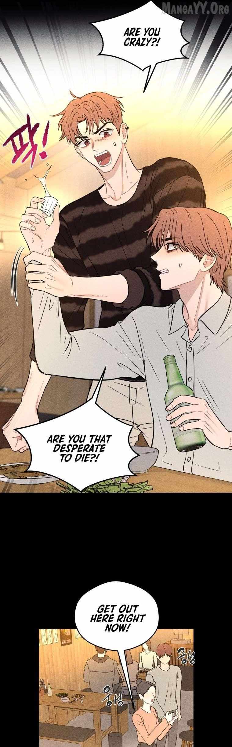 Read Ghost Romance chapter 74 image 14 on Lezhin