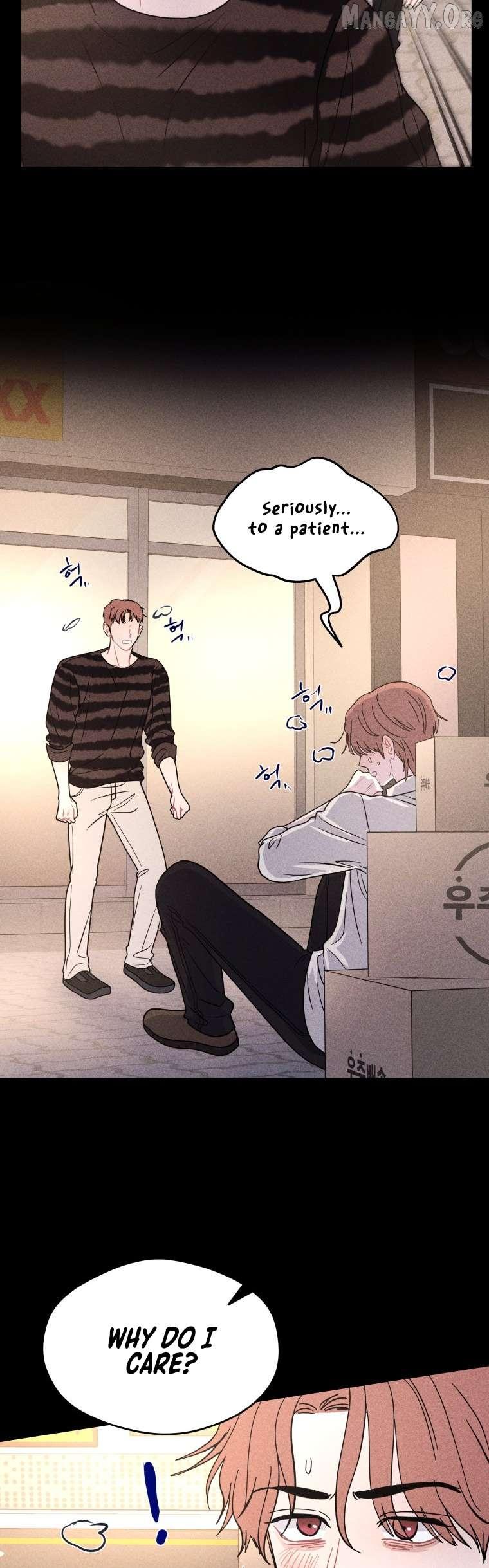 Read Ghost Romance chapter 74 image 23 on Lezhin