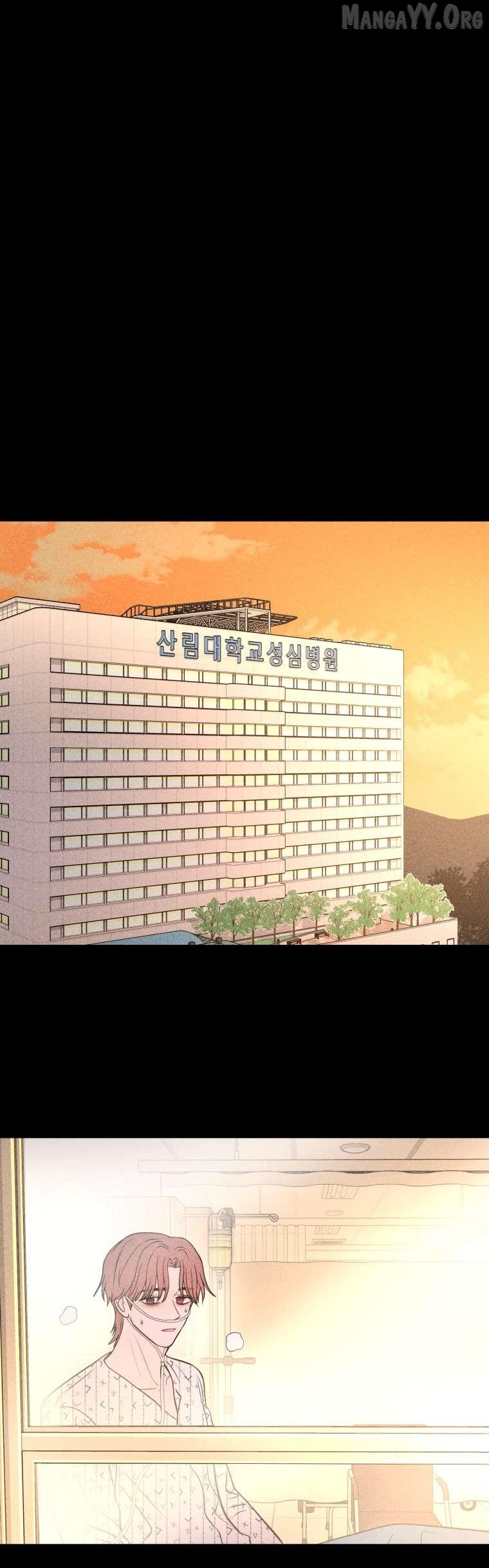 Read Ghost Romance chapter 74 image 28 on Lezhin