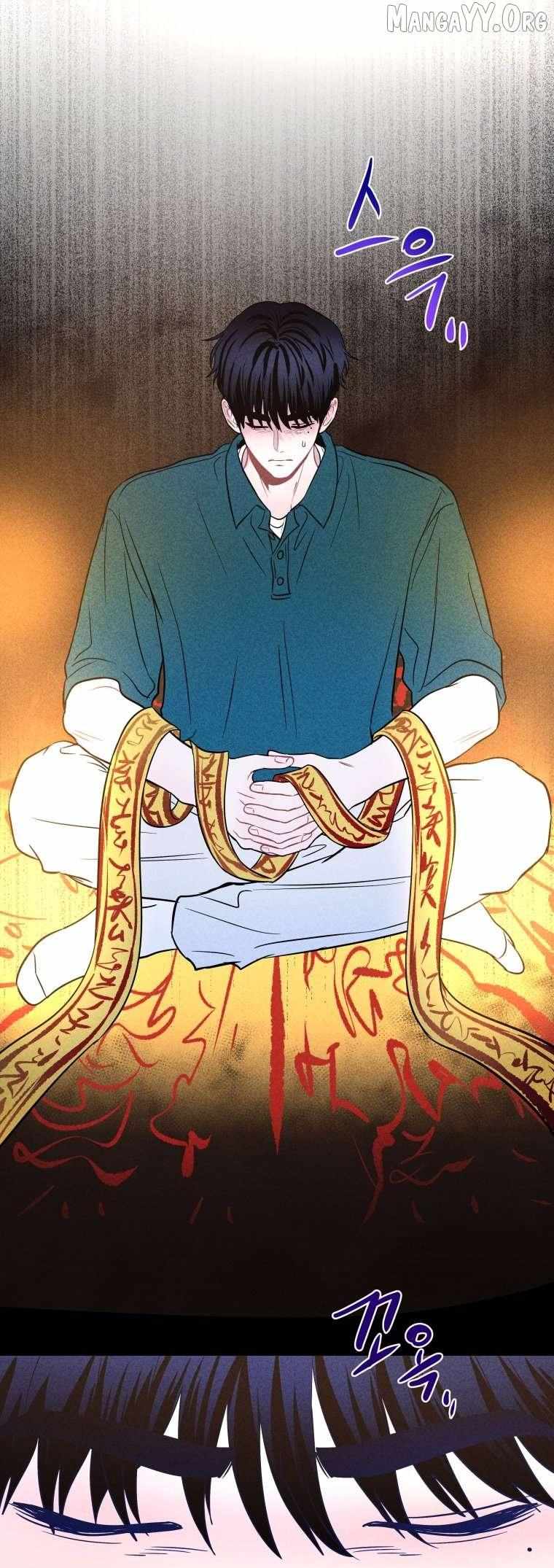 Read Ghost Romance chapter 75 image 25 on Lezhin