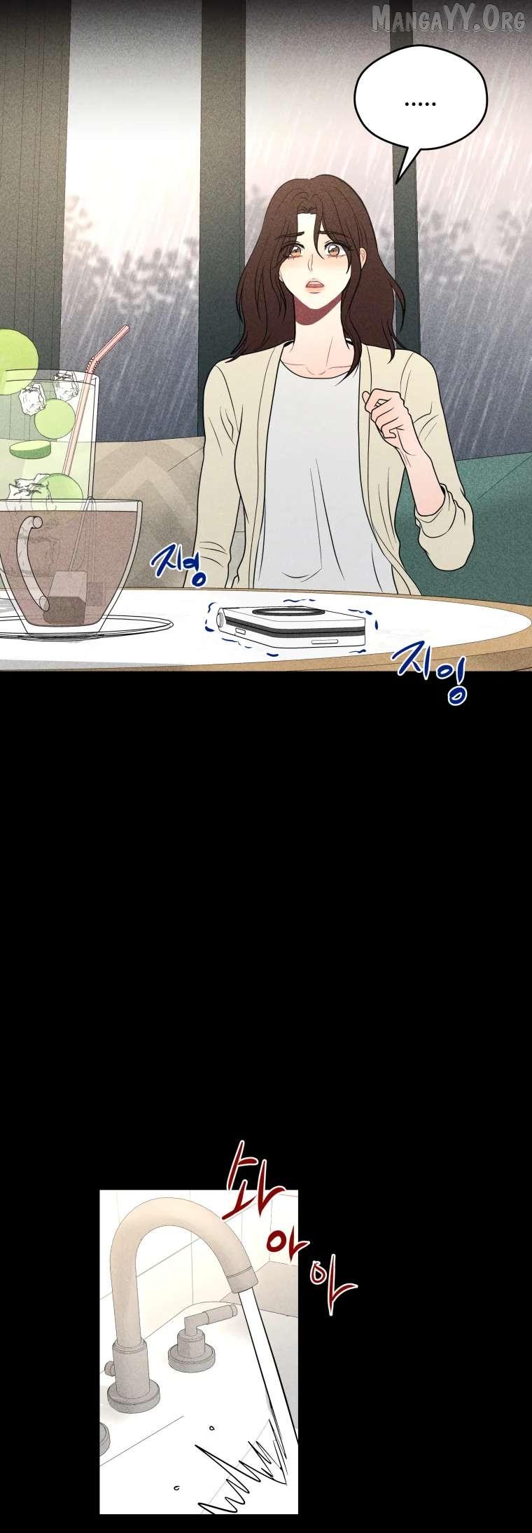 Read Ghost Romance chapter 76 image 19 on Lezhin