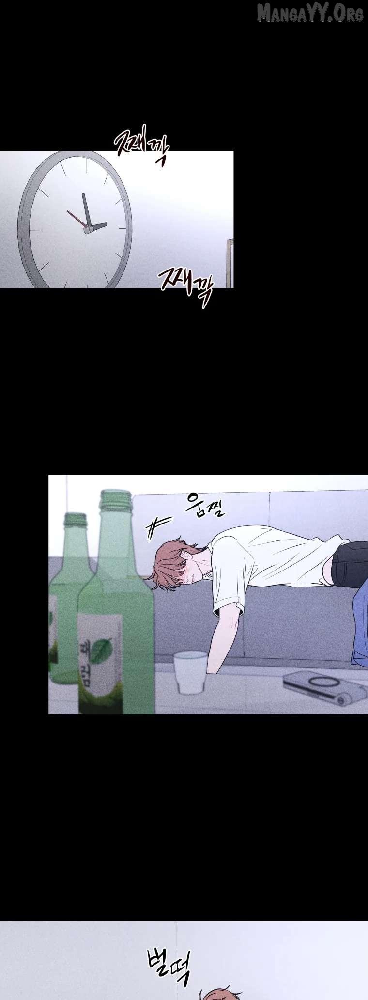 Read Ghost Romance chapter 77 image 10 on Lezhin