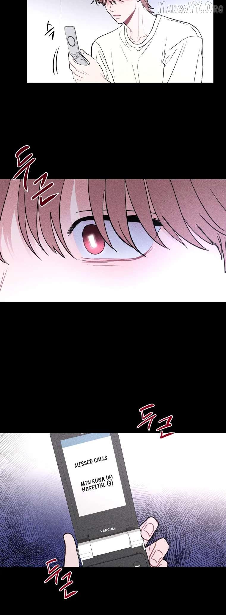 Read Ghost Romance chapter 77 image 12 on Lezhin