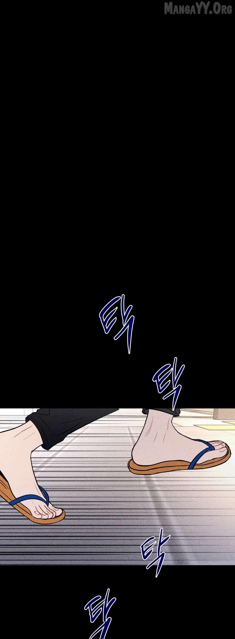 Read Ghost Romance chapter 77 image 16 on Lezhin