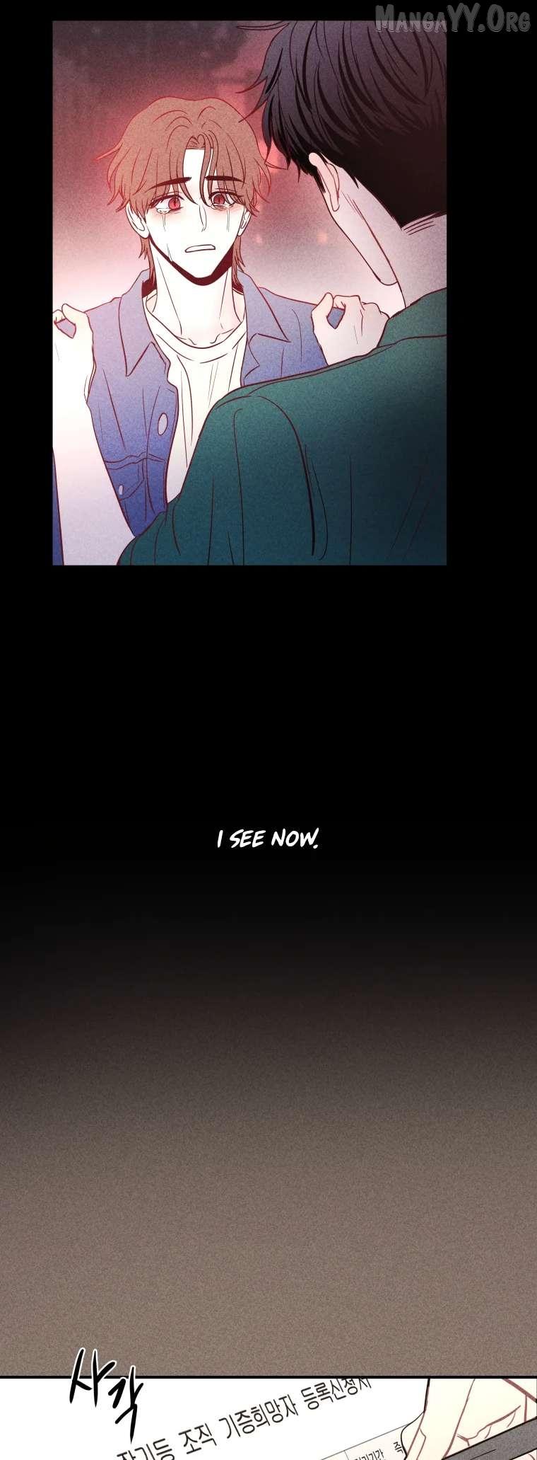 Read Ghost Romance chapter 77 image 42 on Lezhin