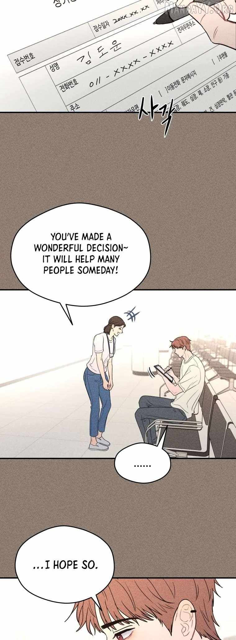 Read Ghost Romance chapter 77 image 43 on Lezhin