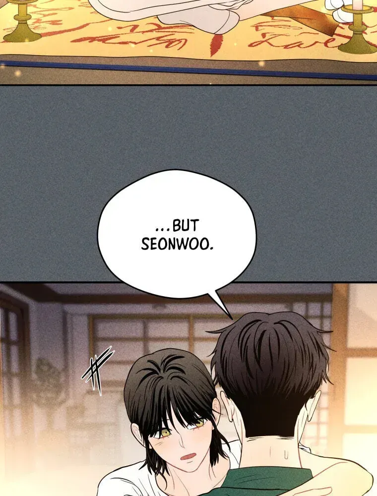 Read Ghost Romance chapter 78 image 18 on Lezhin