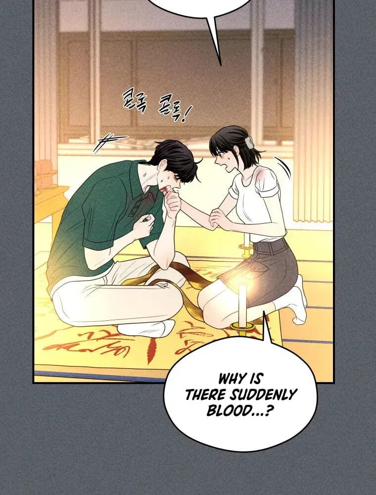 Read Ghost Romance chapter 78 image 21 on Lezhin