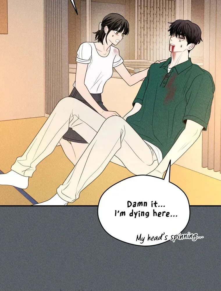 Read Ghost Romance chapter 78 image 24 on Lezhin
