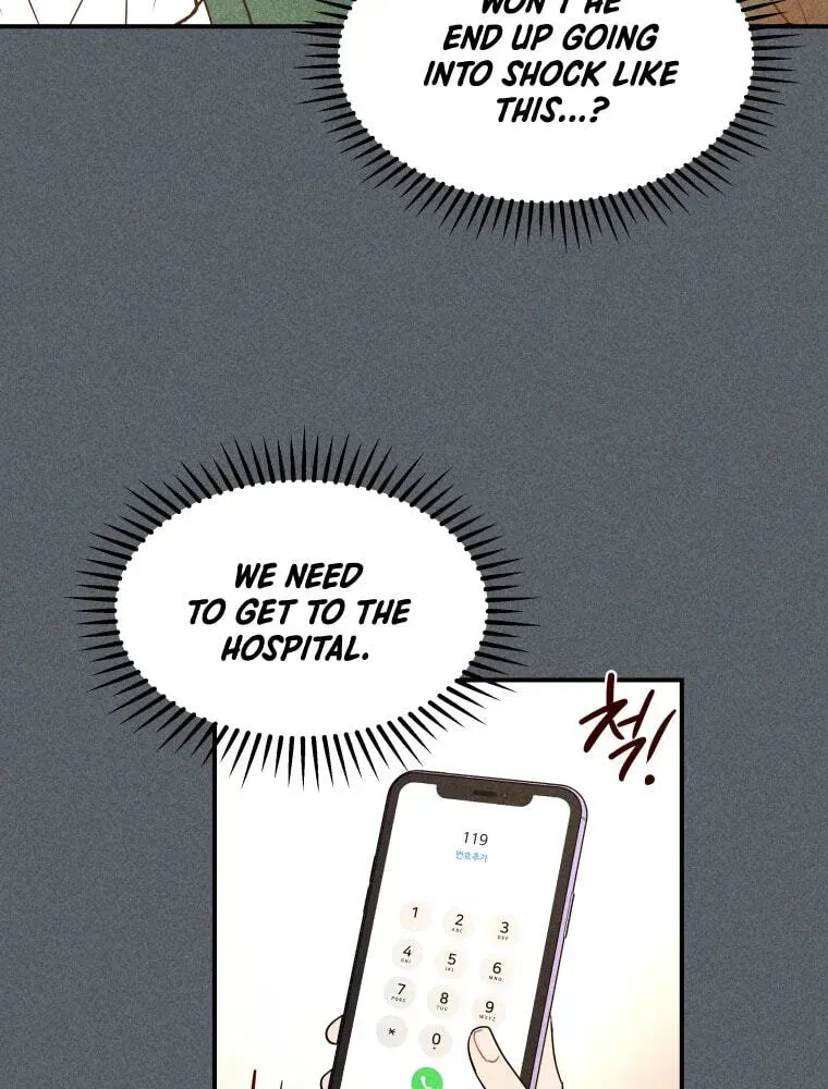 Read Ghost Romance chapter 78 image 26 on Lezhin