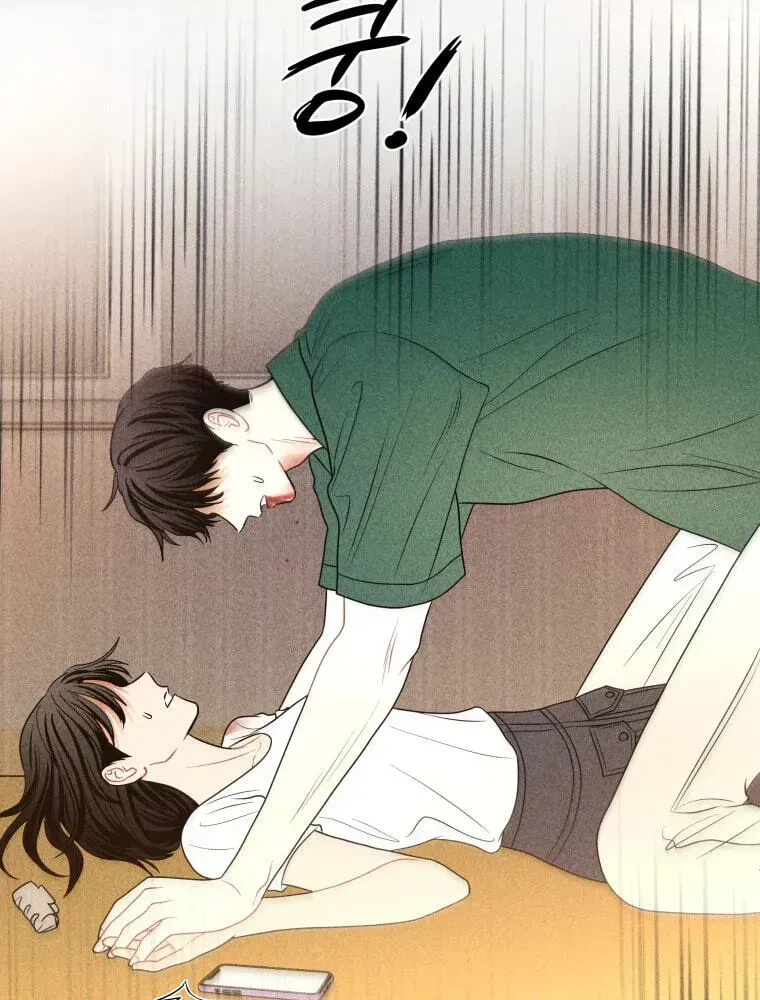 Read Ghost Romance chapter 78 image 29 on Lezhin