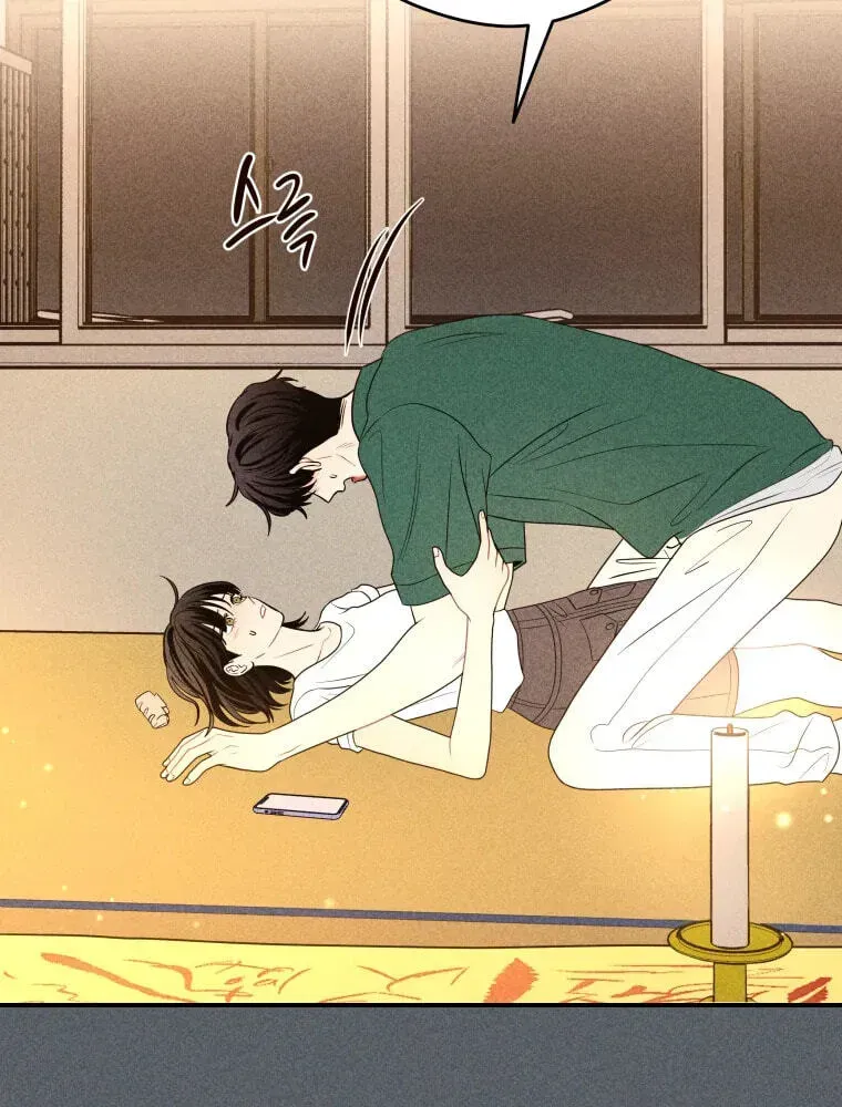 Read Ghost Romance chapter 78 image 33 on Lezhin
