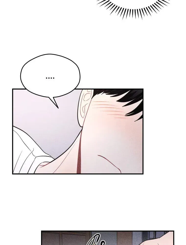 Read Ghost Romance chapter 78 image 39 on Lezhin