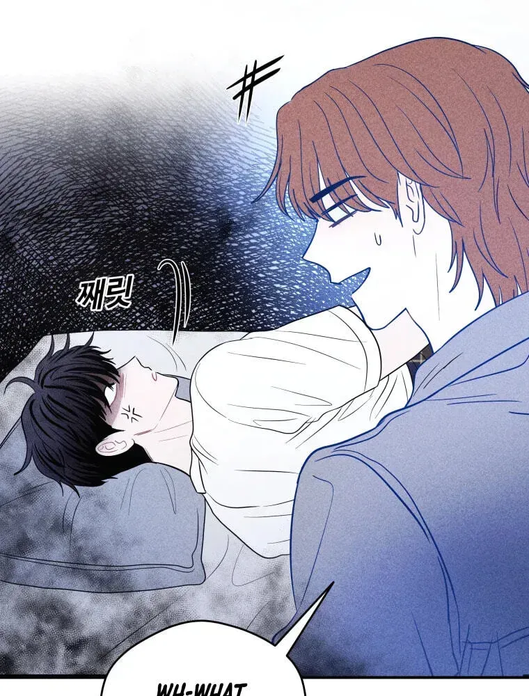 Read Ghost Romance chapter 78 image 48 on Lezhin