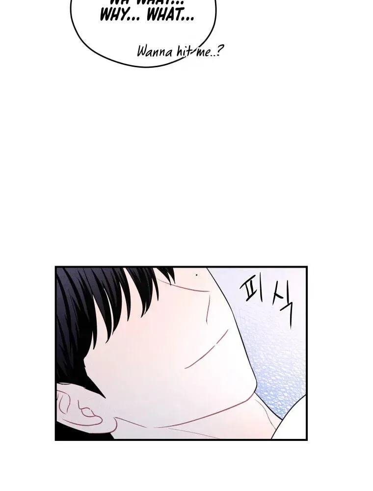 Read Ghost Romance chapter 78 image 49 on Lezhin