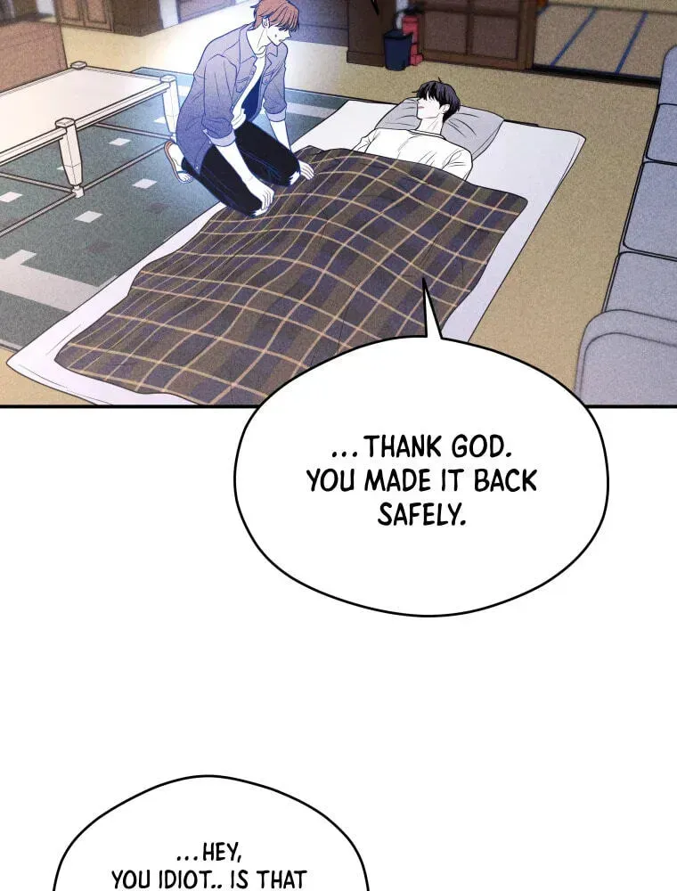 Read Ghost Romance chapter 78 image 5 on Lezhin