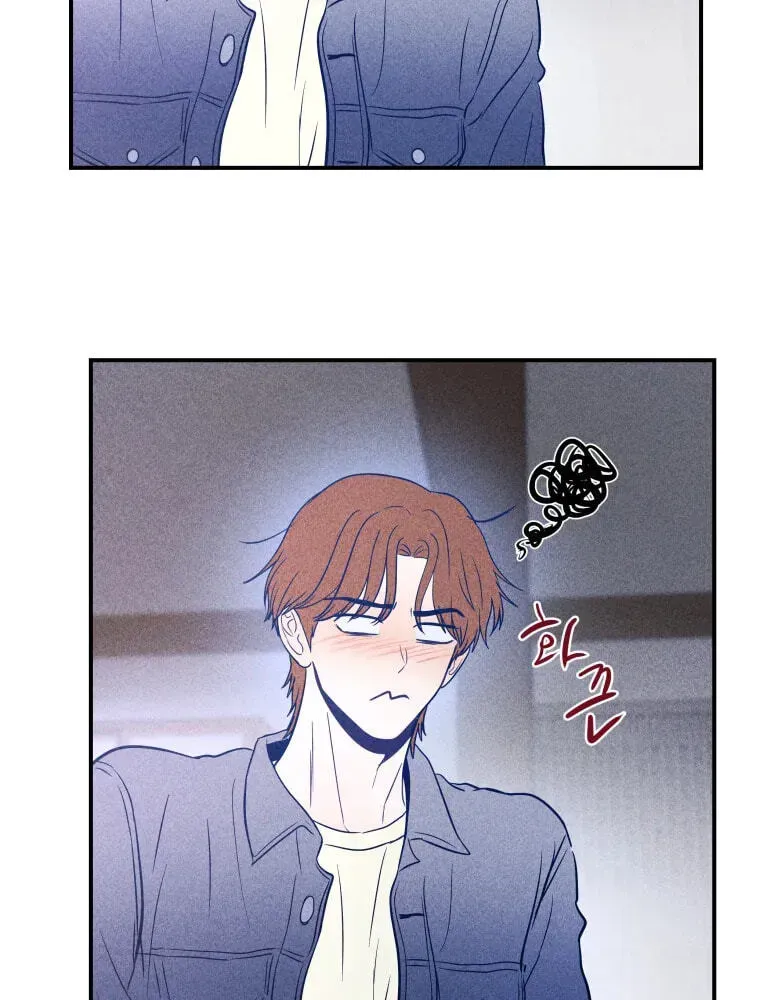 Read Ghost Romance chapter 78 image 51 on Lezhin