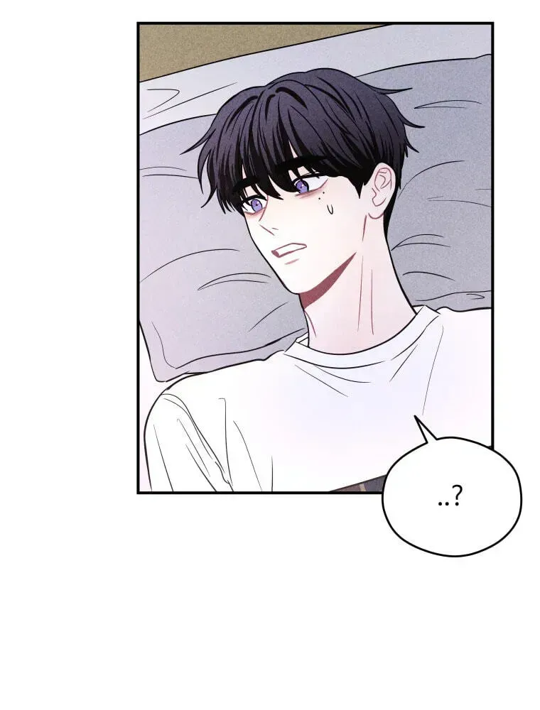 Read Ghost Romance chapter 78 image 7 on Lezhin